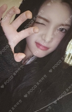The Chase YES24 photocard