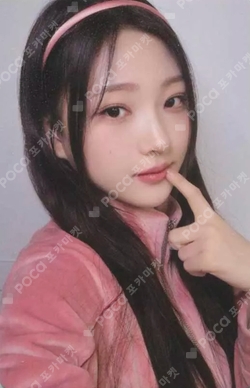The Chase SM STORE photocard