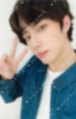 Pocamarket, TXT BEOMGYU Chaotic Wonderland WEVERSE JAPAN K-pop