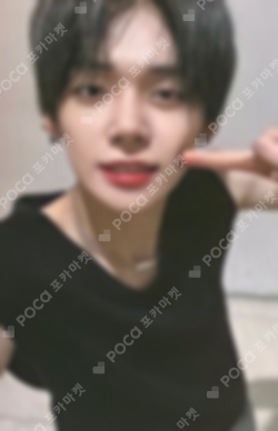 Pocamarket, TXT YEONJUN minisode1 : Blue Hour M2U LUCKY DRAW K-pop