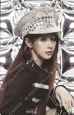 Pocamarket, I-DLE MIYEON I SWAY POCAALBUM Ver. K-pop Photocard