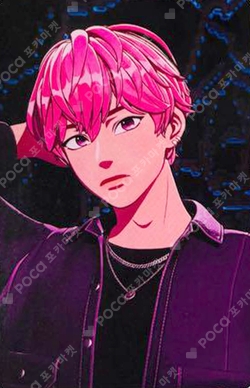 Pocamarket, PLAVE Bamby ASTERUM : 134-1 HMV K-pop Photocard