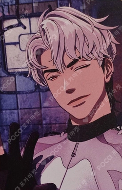 Pocamarket, PLAVE Eunho Caligo Pt.1 WEVERSE JAPAN/UNIVERSAL K-pop