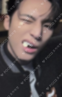Pocamarket, Seventeen MINGYU Attacca M2U/MUSIC KOREA K-pop Photocard