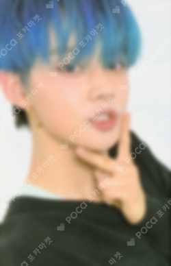 txt Blue hour ヨンジュン ラキドロ soundwave Pocamarket, TXT YEONJUN minisode1 : Blue Hour SOUND WAVE