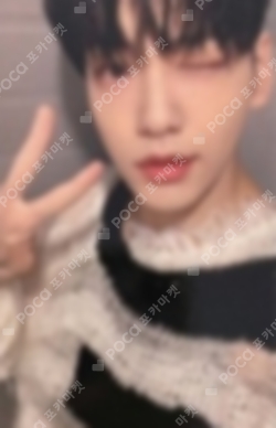 Pocamarket, TXT SOOBIN TOMORROW X TOGETHER WORLD TOUR ACT : SWEET