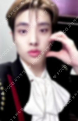 Pocamarket, ENHYPEN JAKE MANIFESTO : DAY 1 LAZADA K-pop Photocard