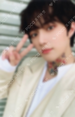 Pocamarket, TXT BEOMGYU minisode1 : Blue Hour M2U LUCKY DRAW K-pop