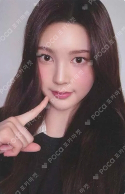 The Chase SM STORE photocard