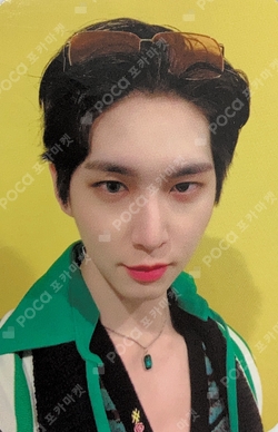 Pocamarket, PENTAGON SHINWON LOVE or TAKE SYNNARA RECORD K