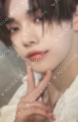 Pocamarket, TXT YEONJUN minisode1 : Blue Hour SOUND WAVE LUCKY