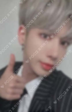 Pocamarket, TXT TAEHYUN The Chaos Chapter: FREEZE WEVERSE JAPAN