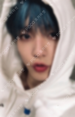 Pocamarket, TXT SOOBIN minisode1 : Blue Hour R Ver. K-pop Photocard