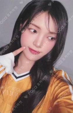 The Chase SM STORE photocard