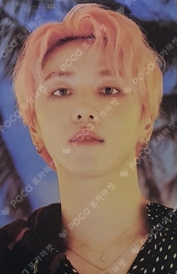 Pocamarket, PENTAGON KINO LOVE or TAKE Sporty ver. K-pop Photocard
