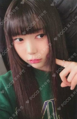 The Chase SM STORE photocard