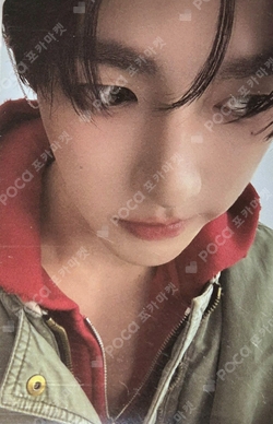 Pocamarket, ZEROBASEONE ZHANG HAO SuperELLE K-pop Photocard