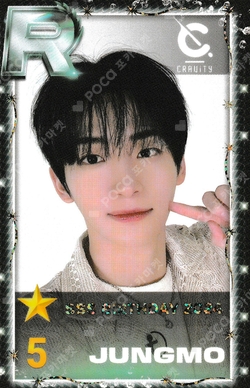 Pocamarket, CRAVITY JUNGMO EVERSHINE BROADCAST K-pop Photocard