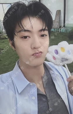 Pocamarket, TREASURE HARUTO PLEASURE BLUE VER. K-pop Photocard