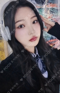 The Chase SOUND WAVE LUCKY DRAW photocard