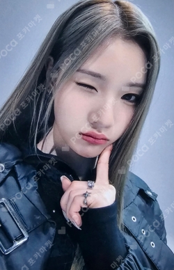 The Chase SOUND WAVE LUCKY DRAW photocard