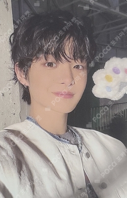 Pocamarket, TREASURE JIHOON REBOOT DIGIPACK Ver. KTOWN4U LUCKY