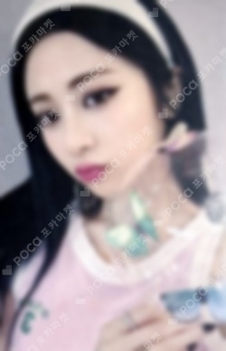 Pocamarket, LE SSERAFIM HUH YUNJIN CRAZY YIZHIYU K-pop Photocard