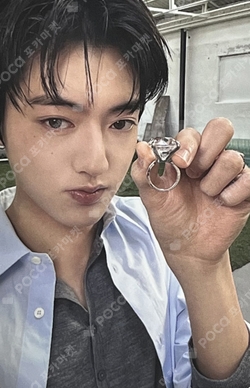 Pocamarket, TREASURE HARUTO PLEASURE GREEN VER. K-pop Photocard