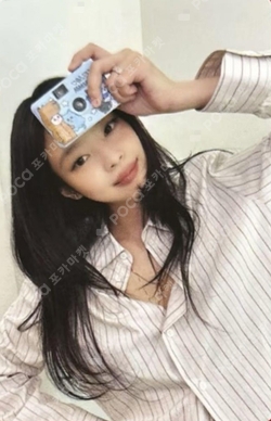 Pocamarket, BLACKPINK JENNIE BORN PINK DIGIPACK ver. YG SELECT K