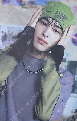 Pocamarket, NEXZ HARU Ride the Vibe K-pop Photocard