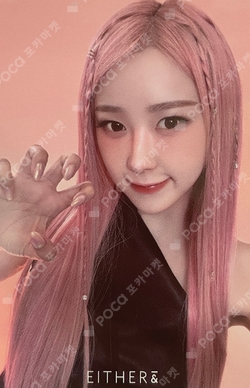 EITHER& photocard