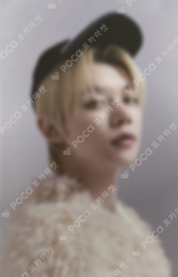 Pocamarket, TXT YEONJUN minisode 2: Thursday's Child HYBE