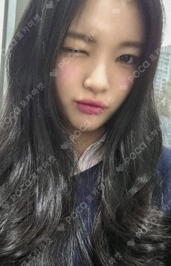 The Chase APPLEMUSIC photocard