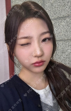 The Chase APPLEMUSIC photocard