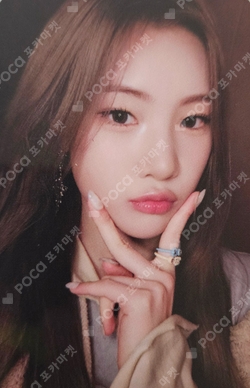 The Chase KAKAO TALK photocard