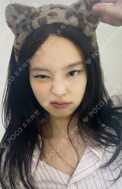 Pocamarket, BLACKPINK JENNIE BORN PINK KTOWN4U K-pop Photocard
