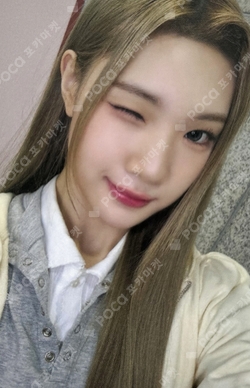 The Chase APPLEMUSIC photocard