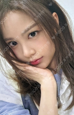 The Chase APPLEMUSIC photocard