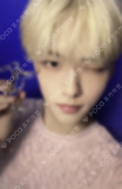 Pocamarket, TXT SOOBIN TOMORROW X TOGETHER WORLD TOUR ACT : SWEET