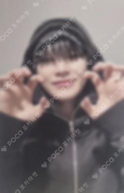 Pocamarket, Seventeen WOOZI Face the Sun 2022 JAPAN FANMEETING