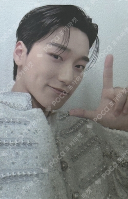 Pocamarket, ATEEZ SAN ATEEZ WORLD TOUR [TOWARDS THE LIGHT