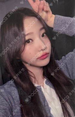 Debut Fan Showcase [Chase Our Hearts] UNBOXING EVENT YES24 photocard
