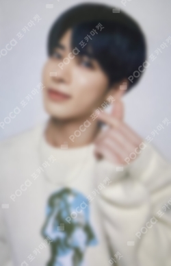 Pocamarket, TXT TAEHYUN TOMORROW X TOGETHER WORLD TOUR ACT : SWEET
