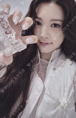 The Chase YES24 photocard