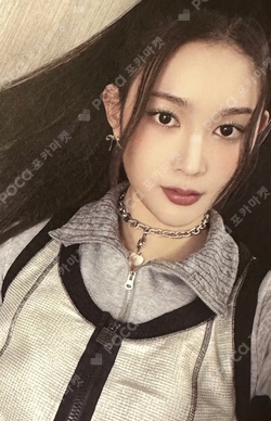 The Chase KAKAO TALK photocard