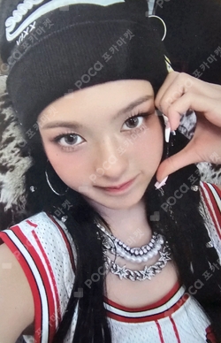 Pocamarket, BABYMONSTER CHIQUITA DRIP YouTube Shopping Tag K-pop