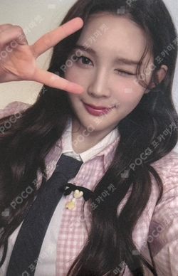 Debut Fan Showcase [Chase Our Hearts] UNBOXING EVENT YES24 photocard