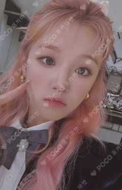 Pocamarket, I-DLE YUQI NEVERLAND 3RD MEMBERSHIP KIT K-pop Photocard