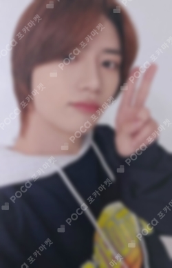 txt lazada ボムギュ Pocamarket, TXT BEOMGYU The Chaos Chapter: FREEZE LAZADA K