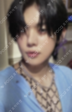 Pocamarket, TXT YEONJUN minisode1 : Blue Hour M2U LUCKY DRAW K-pop